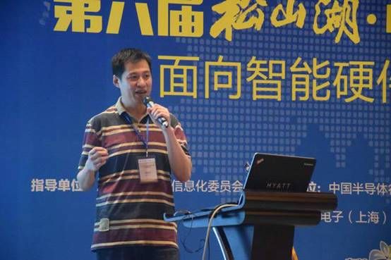 图：酷芯公司董事长共同创始人姚海平表示，AR8020采用非对称通信，可以实现5公里的高清视频长距离图传，下一代产品的目标要实现10公里的高清视频图传。《电子工程专辑》