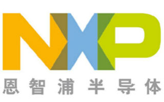 建广再以27.5亿美元收购NXP标准产品业务《电子工程专辑》